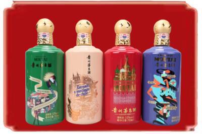 襄阳市襄州烟酒回收走进系列茅台.jpg