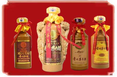 襄阳市襄州烟酒回收年份茅台酒.jpg