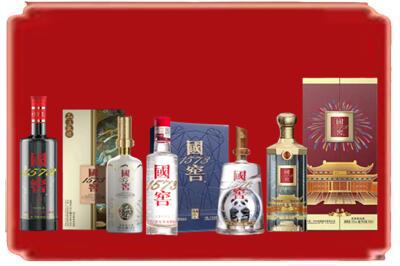 襄阳市襄州烟酒回收各种国窖1573.jpg