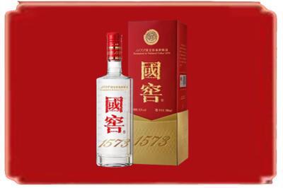 襄阳市襄州烟酒回收国窖1573.jpg