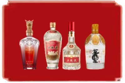 襄阳市襄州烟酒回收国内名酒.jpg