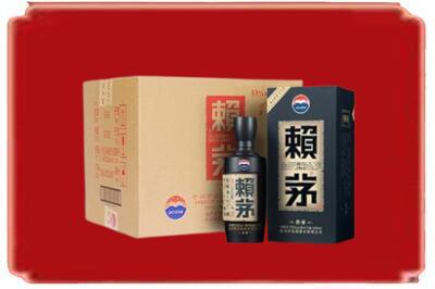 襄阳市襄州烟酒回收赖茅.jpg